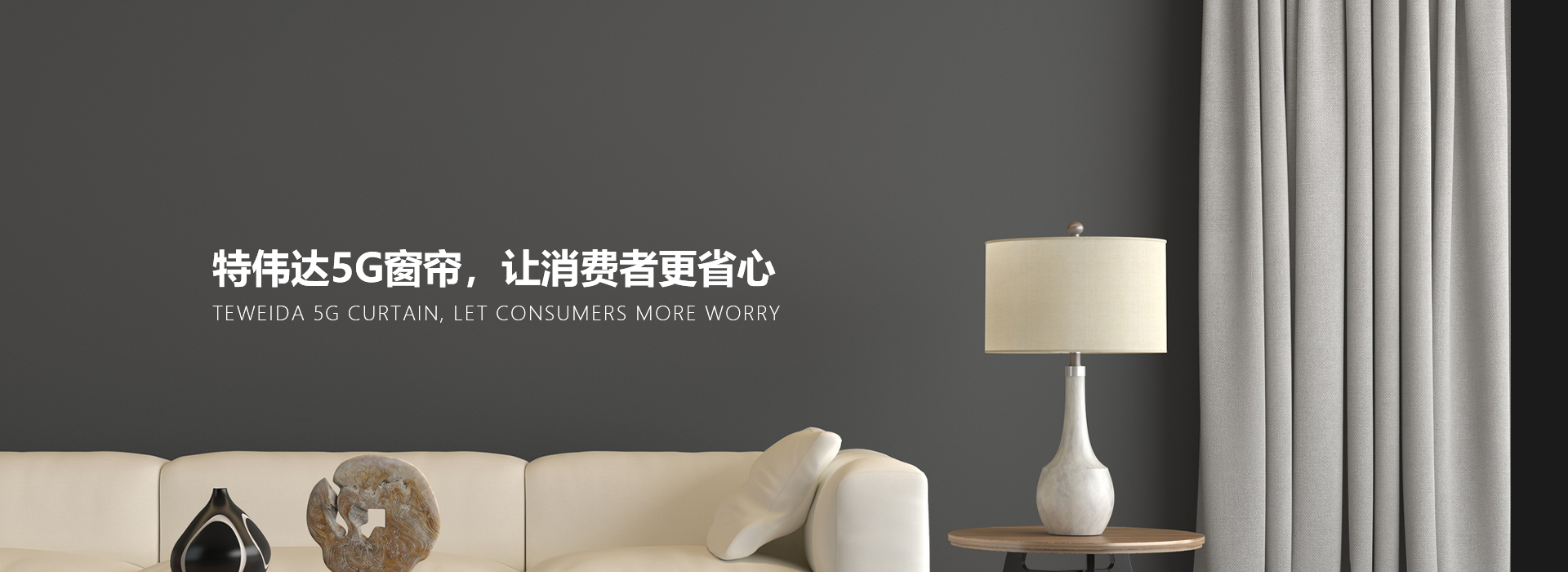 关于我们-8868体育官网首页入口